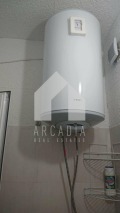 Продава 2-СТАЕН, град Пловдив, Кършияка • 100000 € / 195583.00 лв. • 14602179 5 — Holmes.bg Продава 2-СТАЕН, град Пловдив, Кършияка • 100000 € / 195583.00 лв. • 14602179 5