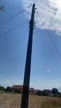 Продава ПАРЦЕЛ, град София, с. Чепинци • 406255 € • 20011320 4 — Holmes.bg Продава ПАРЦЕЛ, град София, с. Чепинци • 406255 € • 20011320 4