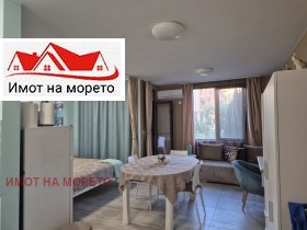 Продава 1-стаен, гр. Царево