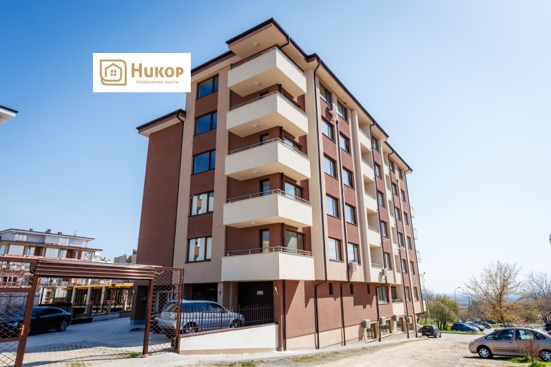 Продава ГАРАЖ, ПАРКОМЯСТО, град Стара Загора, Железник - център • 11500 € / 22492.04 лв. • 51029150 1 — Holmes.bg Продава ГАРАЖ, ПАРКОМЯСТО, град Стара Загора, Железник - център • 11500 € / 22492.04 лв. • 51029150 1