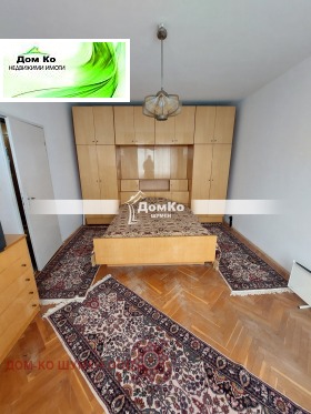 2-СТАЕН, 63 m2 - Holmes.bg 2-СТАЕН, 63 m2