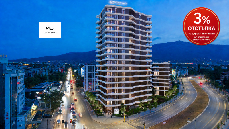 Продава ОФИС, град София, Витоша • 201000 € / 393121.83 лв. • 22023669 1 — Holmes.bg Продава ОФИС, град София, Витоша • 201000 € / 393121.83 лв. • 22023669 1