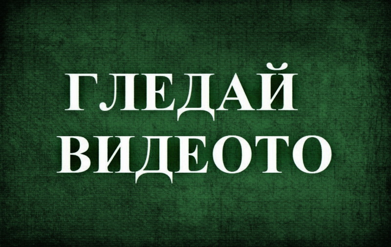 Продава ПАРЦЕЛ, град София, Горна баня • 320000 € / 625865.60 лв. • 56457963 1 — Holmes.bg Продава ПАРЦЕЛ, град София, Горна баня • 320000 € / 625865.60 лв. • 56457963 1