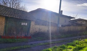 КЪЩА, 100 m2 - Holmes.bg КЪЩА, 100 m2