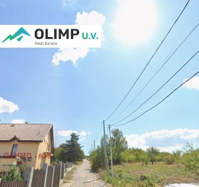 Обява Продава ПАРЦЕЛ,град София, с. Герман