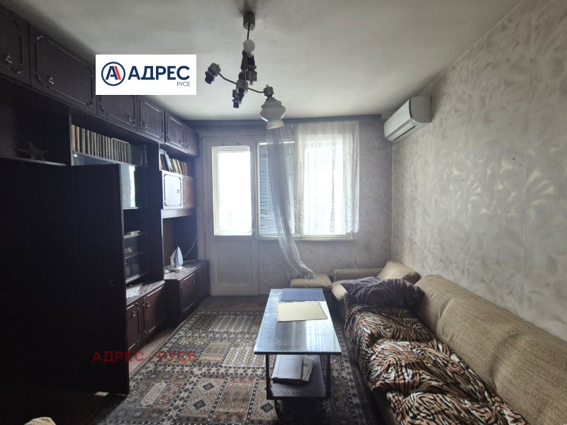 Продава 3-СТАЕН, град Русе, Хъшове • 101500 € / 198516.74 лв. • 57187174 1 — Holmes.bg Продава 3-СТАЕН, град Русе, Хъшове • 101500 € / 198516.74 лв. • 57187174 1