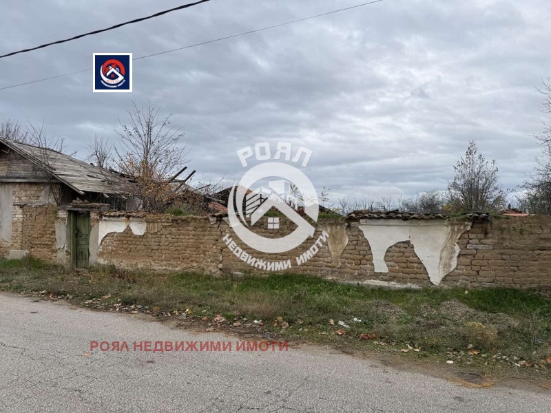 Продава ПАРЦЕЛ, област Пловдив, с. Стрелци • 25600 € / 50069.25 лв. • 89136803 1 — Holmes.bg Продава ПАРЦЕЛ, област Пловдив, с. Стрелци • 25600 € / 50069.25 лв. • 89136803 1