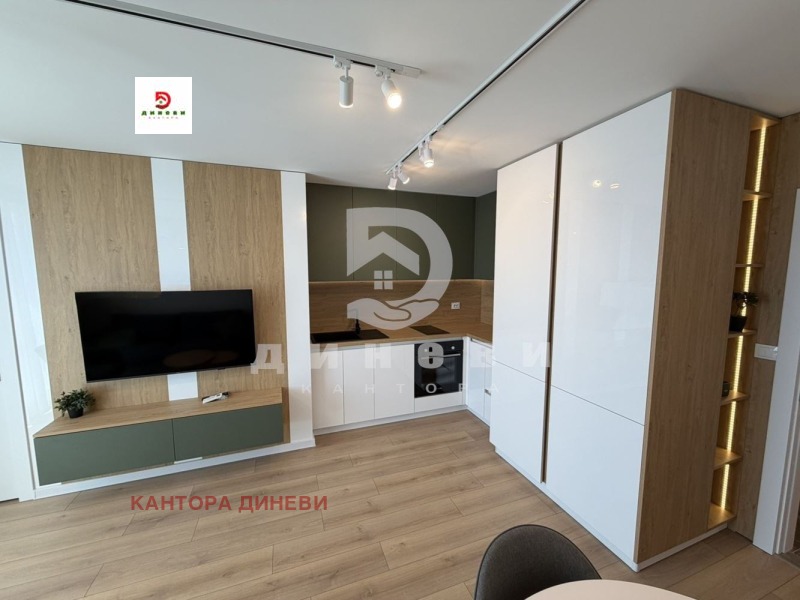Продава 3-СТАЕН, град Пловдив, Южен • 186000 € • 36037535 1 — Holmes.bg Продава 3-СТАЕН, град Пловдив, Южен • 186000 € • 36037535 1