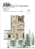 Продава 3-СТАЕН, град София, Княжево • 238000 € / 465487.54 лв. • 47701264 3 — Holmes.bg Продава 3-СТАЕН, град София, Княжево • 238000 € / 465487.54 лв. • 47701264 3
