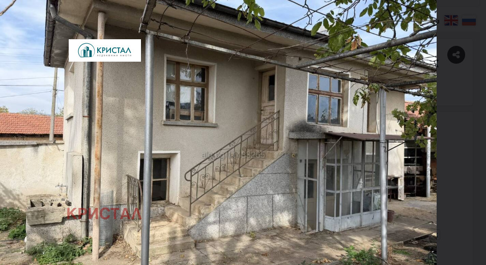 Продава Къща област Пловдив , с. Старосел , 120 кв.м | 72903929 — Imoti.com Продава Къща област Пловдив , с. Старосел , 120 кв.м | 72903929