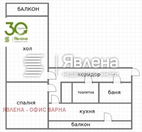 Продава 2-стаен, град Варна