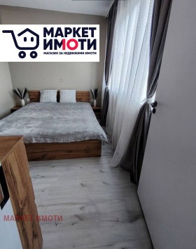 3-СТАЕН, 50 m2 - Holmes.bg 3-СТАЕН, 50 m2
