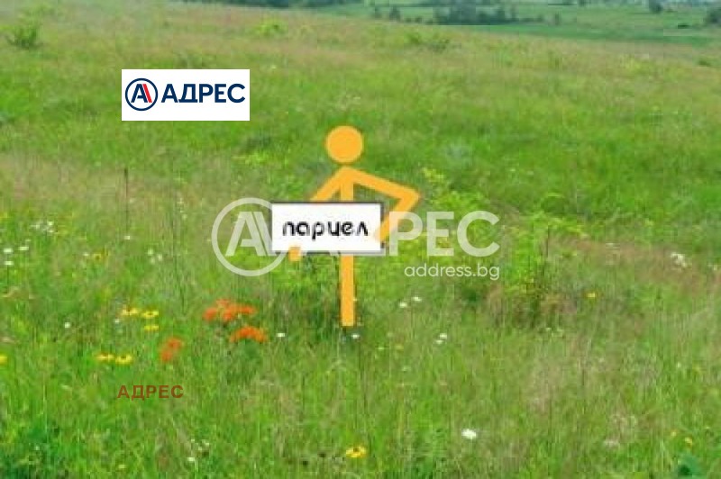Продава ПАРЦЕЛ, град Варна, м-т Долна Трака • 480000 € / 938798.40 лв. • 76208667 1 — Holmes.bg Продава ПАРЦЕЛ, град Варна, м-т Долна Трака • 480000 € / 938798.40 лв. • 76208667 1