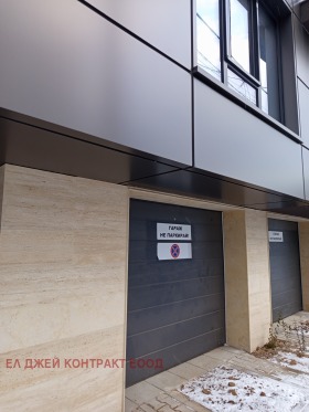 3-СТАЕН, 90 m2 - Holmes.bg 3-СТАЕН, 90 m2