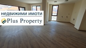 3-СТАЕН, 138 m2 - Holmes.bg 3-СТАЕН, 138 m2