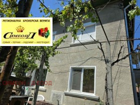 ЕТАЖ ОТ КЪЩА, 84 m2 - Holmes.bg ЕТАЖ ОТ КЪЩА, 84 m2