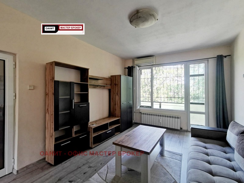 Продава 2-СТАЕН, град София, Надежда 4 • 197900 € • 72845530 1 — Holmes.bg Продава 2-СТАЕН, град София, Надежда 4 • 197900 € • 72845530 1
