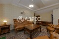 Продава КЪЩА, град София, Център • 844990 € / 1652656.79 лв. • 87939877 3 — Holmes.bg Продава КЪЩА, град София, Център • 844990 € / 1652656.79 лв. • 87939877 3