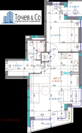 Продава 2-СТАЕН | Imot.bg — малка снимка 4