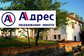 Продажба на имоти в с. Ганчовец, област Габрово - изображение 4 