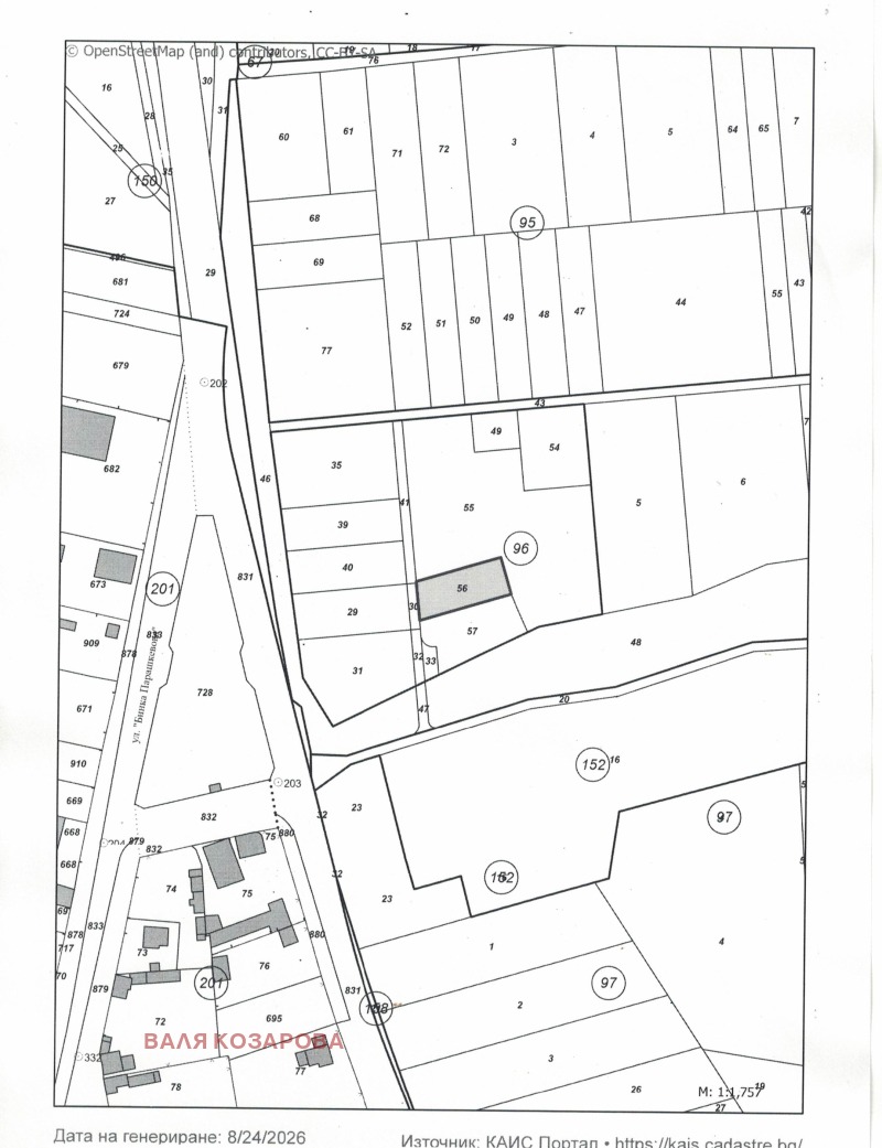 Продава ПАРЦЕЛ, област Плевен, с. Брестовец • 60000 € • 11669213 1 — Holmes.bg Продава ПАРЦЕЛ, област Плевен, с. Брестовец • 60000 € • 11669213 1
