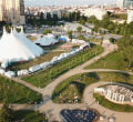 Продава ПАРЦЕЛ, град София, Център • 550000 € / 1075706.50 лв. • 30214400 5 — Holmes.bg Продава ПАРЦЕЛ, град София, Център • 550000 € / 1075706.50 лв. • 30214400 5