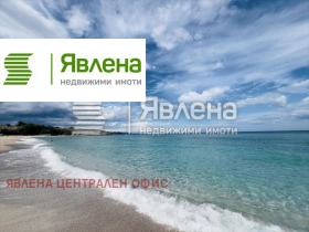 ПРОМ. ПОМЕЩЕНИЕ, 56 m2 - Holmes.bg ПРОМ. ПОМЕЩЕНИЕ, 56 m2