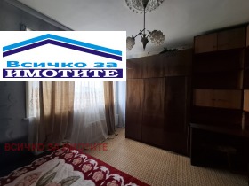 Продава 2-СТАЕН | Imot.bg — малка снимка 5
