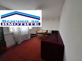 2-СТАЕН, 63 m2 - Holmes.bg 2-СТАЕН, 63 m2