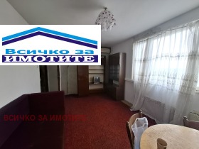 Продава 2-СТАЕН | Imot.bg — малка снимка 2