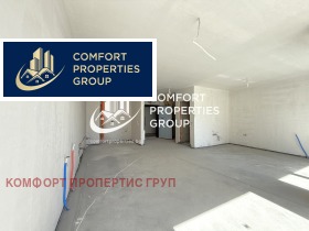 МНОГОСТАЕН, 175 m2 - Holmes.bg МНОГОСТАЕН, 175 m2