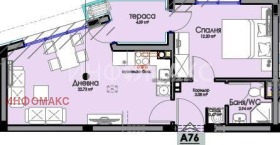 2-СТАЕН, 61 m2 - Holmes.bg 2-СТАЕН, 61 m2