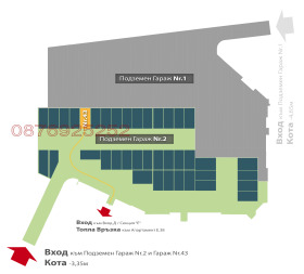 ГАРАЖ, ПАРКОМЯСТО, 19 m2 - Holmes.bg ГАРАЖ, ПАРКОМЯСТО, 19 m2