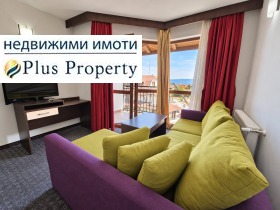 2-СТАЕН, 67 m2 - Holmes.bg 2-СТАЕН, 67 m2