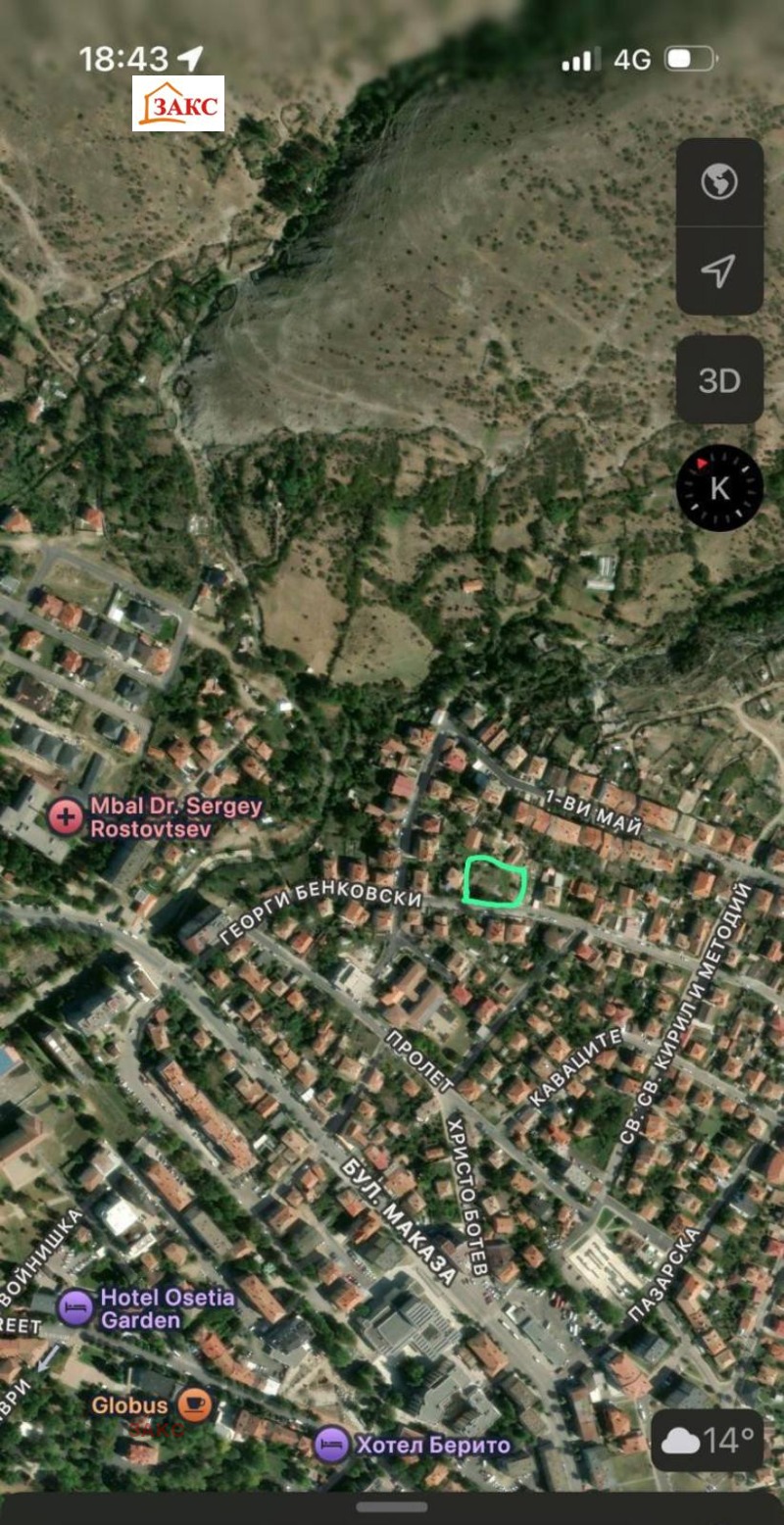 Продава ПАРЦЕЛ, област Кърджали, гр. Момчилград • 100000 € • 94613183 1 — Holmes.bg Продава ПАРЦЕЛ, област Кърджали, гр. Момчилград • 100000 € • 94613183 1