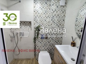 Снимка Продава 3-СТАЕН