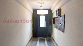 Продава МНОГОСТАЕН | Imot.bg — малка снимка 3