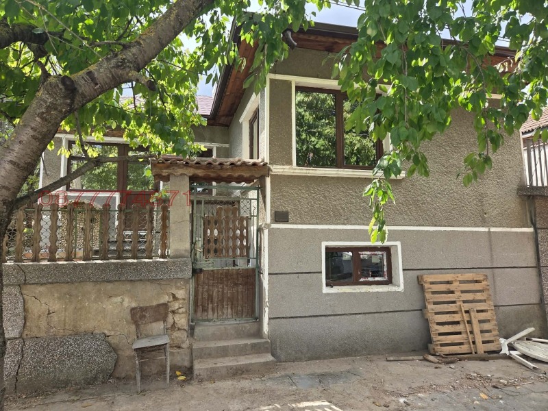 Продава КЪЩА, област Варна, гр. Белослав • 140000 € • 69204047 1 — Holmes.bg Продава КЪЩА, област Варна, гр. Белослав • 140000 € • 69204047 1