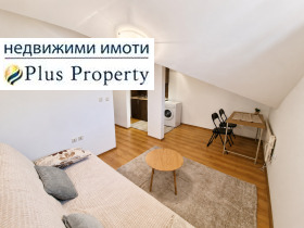2-СТАЕН, 46 m2 - Holmes.bg 2-СТАЕН, 46 m2