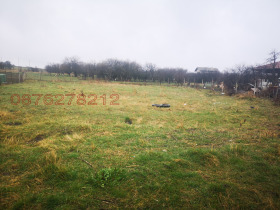 ПАРЦЕЛ, 1 001 m2 - Holmes.bg ПАРЦЕЛ, 1 001 m2