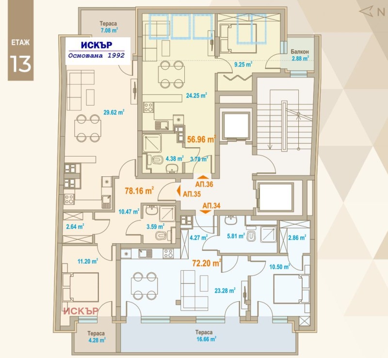 Продава 2-СТАЕН, град София, Център • 246800 € / 482698.84 лв. • 13033050 1 — Holmes.bg Продава 2-СТАЕН, град София, Център • 246800 € / 482698.84 лв. • 13033050 1