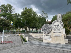 ПАРЦЕЛ, 1 405 m2 - Holmes.bg ПАРЦЕЛ, 1 405 m2
