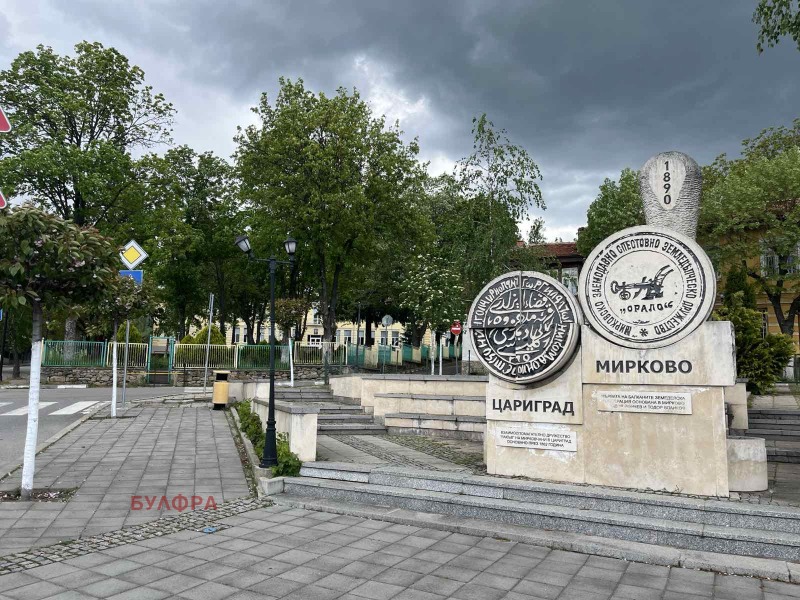 Продава ПАРЦЕЛ, област София, с. Мирково • 105500 € / 206340.07 лв. • 77270104 1 — Holmes.bg Продава ПАРЦЕЛ, област София, с. Мирково • 105500 € / 206340.07 лв. • 77270104 1