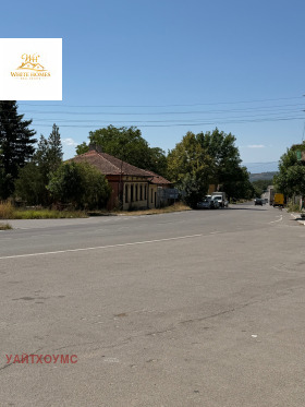Обява Продава КЪЩА,с. Саранци, област София