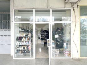 Продава магазин град Бургас Лазур - [1] 