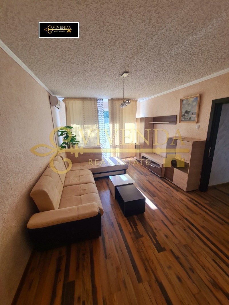 Продава 3-СТАЕН, град Плевен, 9-ти квартал • 180000 € • 10120943 1 — Holmes.bg Продава 3-СТАЕН, град Плевен, 9-ти квартал • 180000 € • 10120943 1