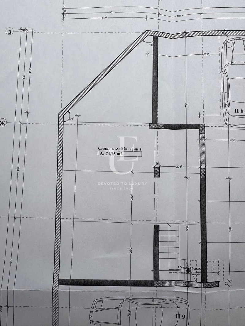 Продава МАГАЗИН, град София, Витоша • 645000 € / 1261510.35 лв. • 17542402 1 — Holmes.bg Продава МАГАЗИН, град София, Витоша • 645000 € / 1261510.35 лв. • 17542402 1