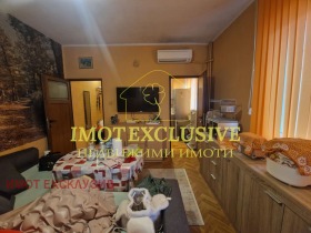 Обява Продава 1-СТАЕН,град Пловдив, Кючук Париж