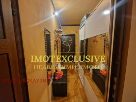 Обява Продава 1-СТАЕН,град Пловдив, Кючук Париж