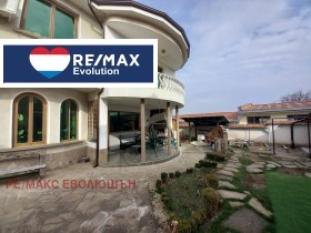 Продажба на имоти в Житница, град Разград - изображение 20 